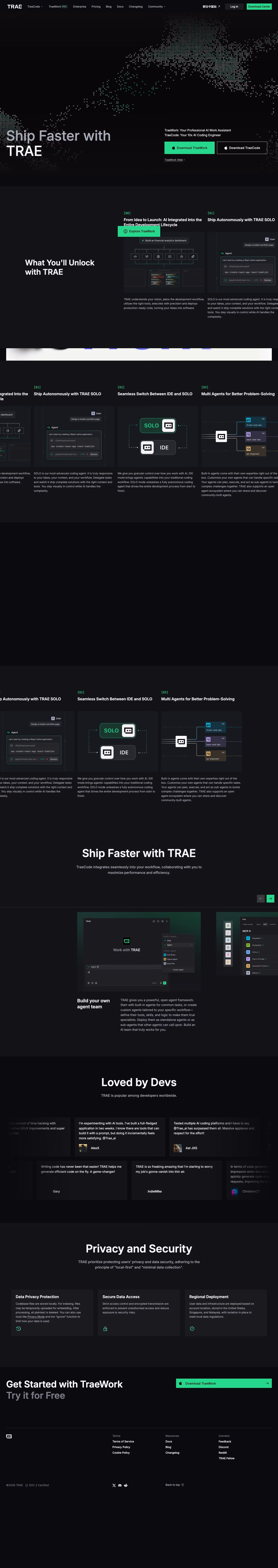 Trae landing page design — Engineering & Infrastructure