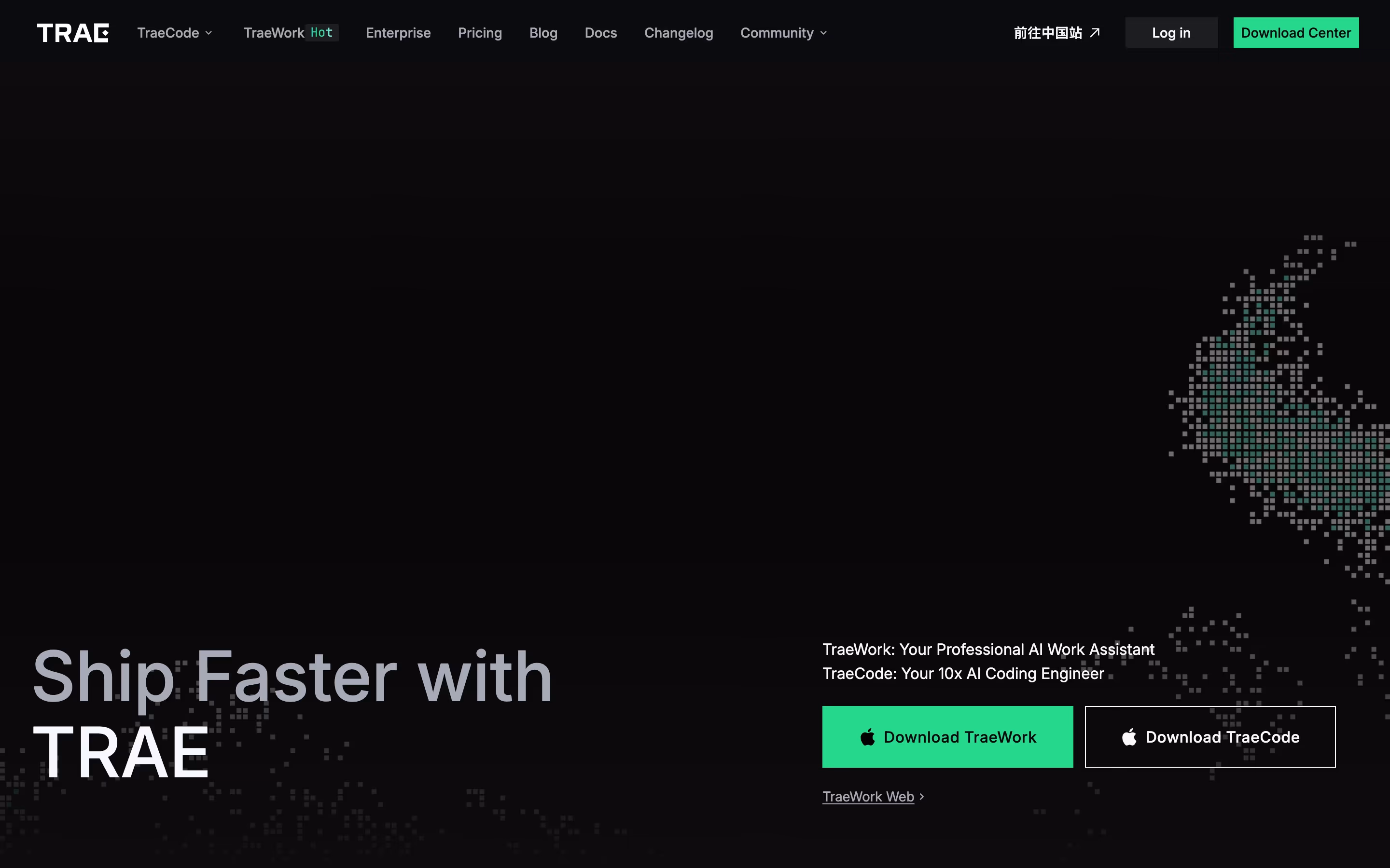 Trae hero design — Engineering & Infrastructure