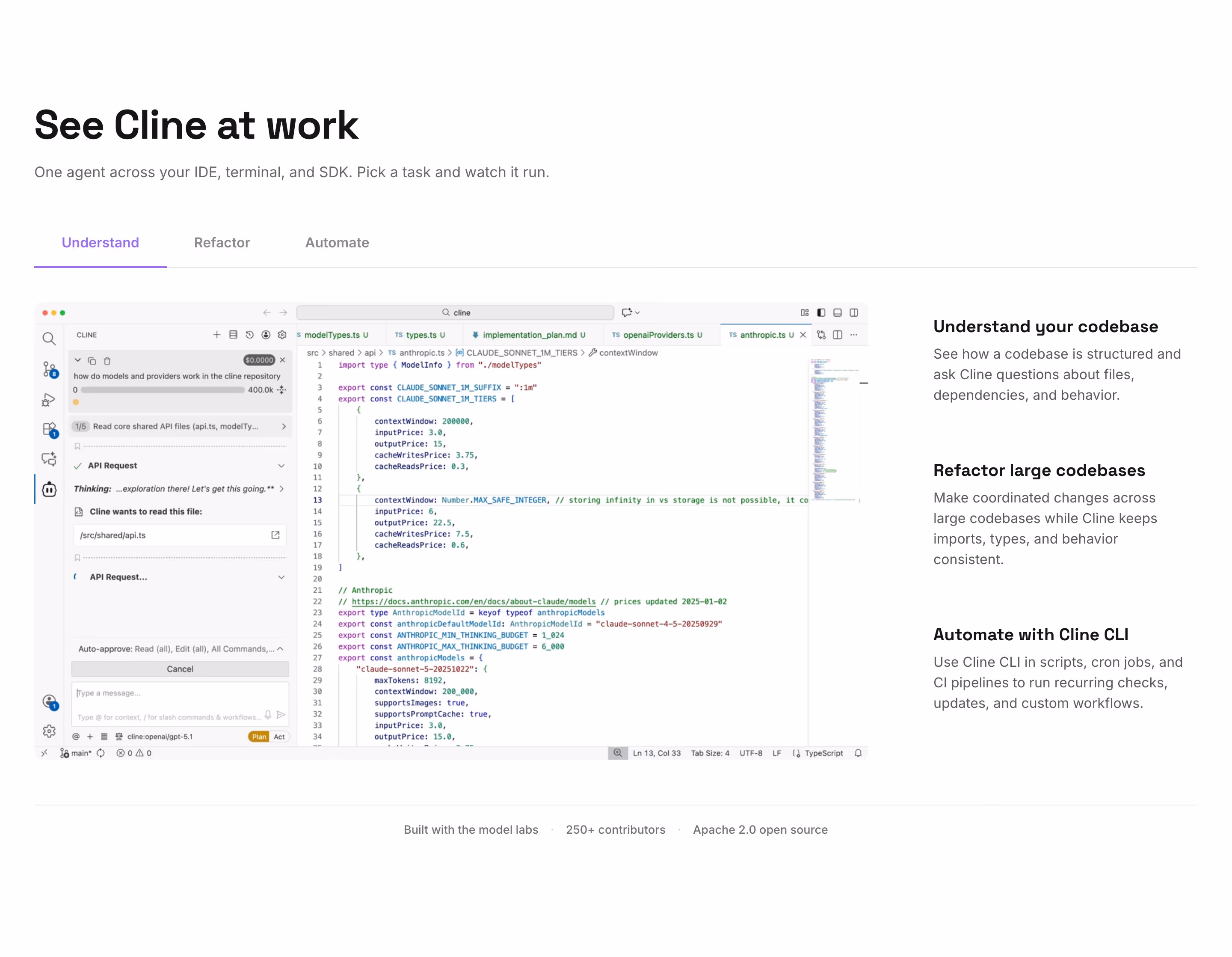 Cline feature design — Engineering & Infrastructure