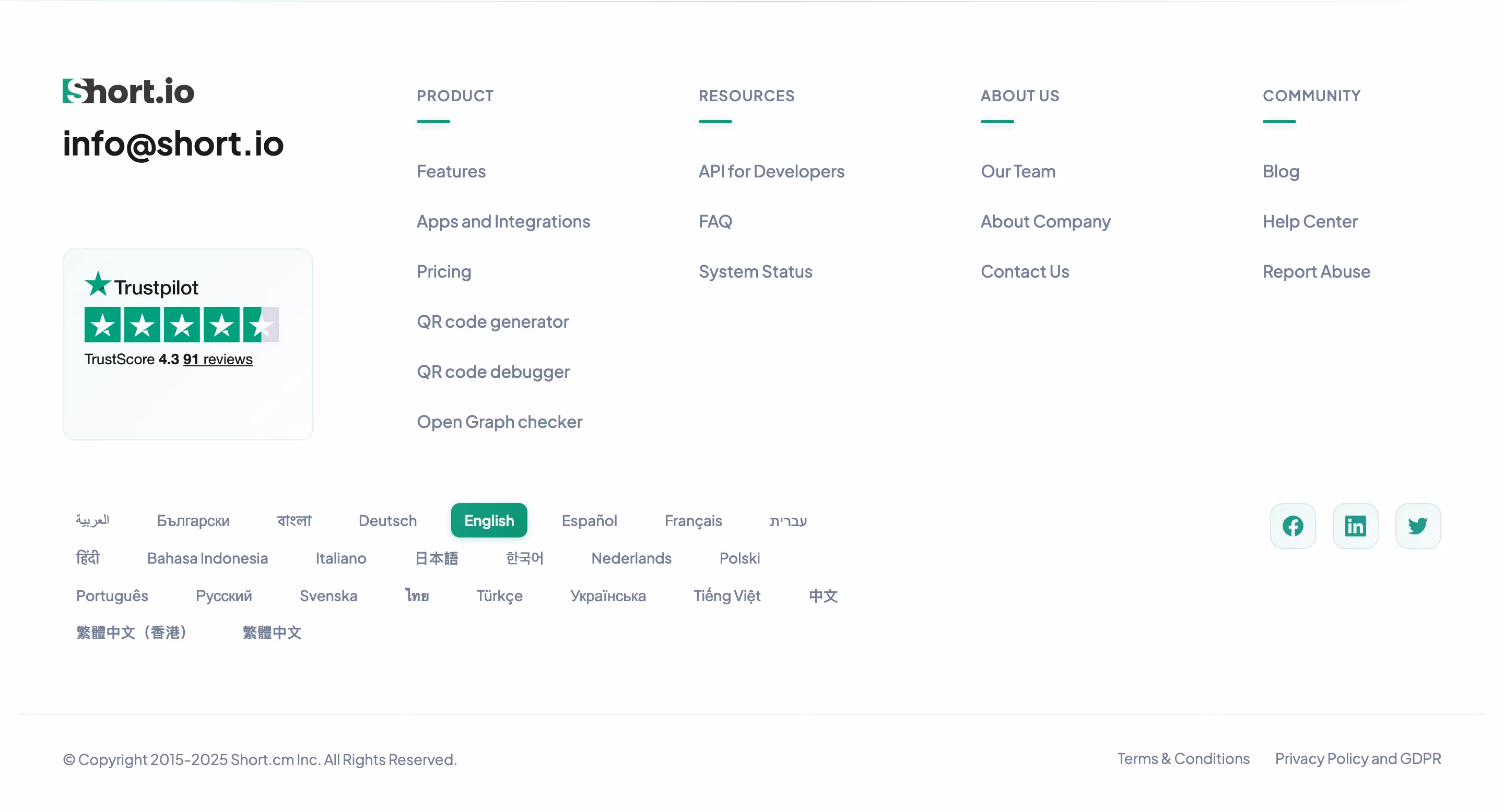 Short footer design — Marketing