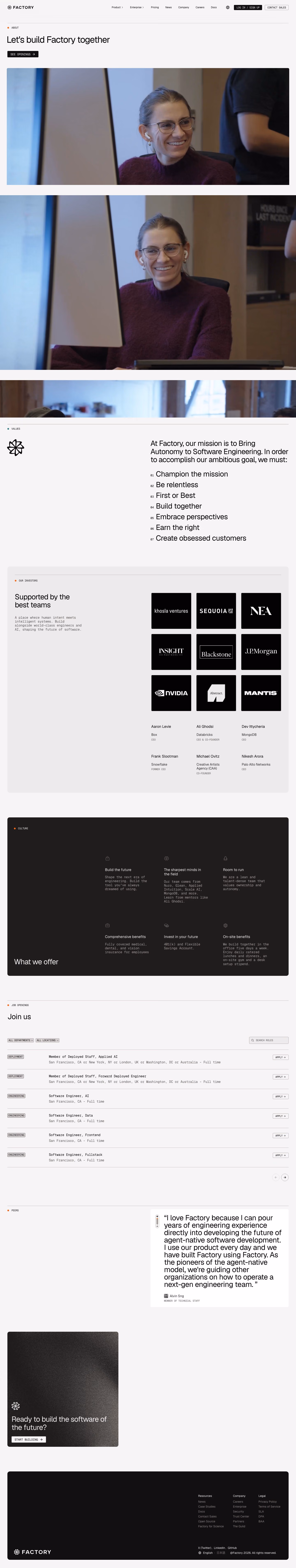 Factory Careers pages section design