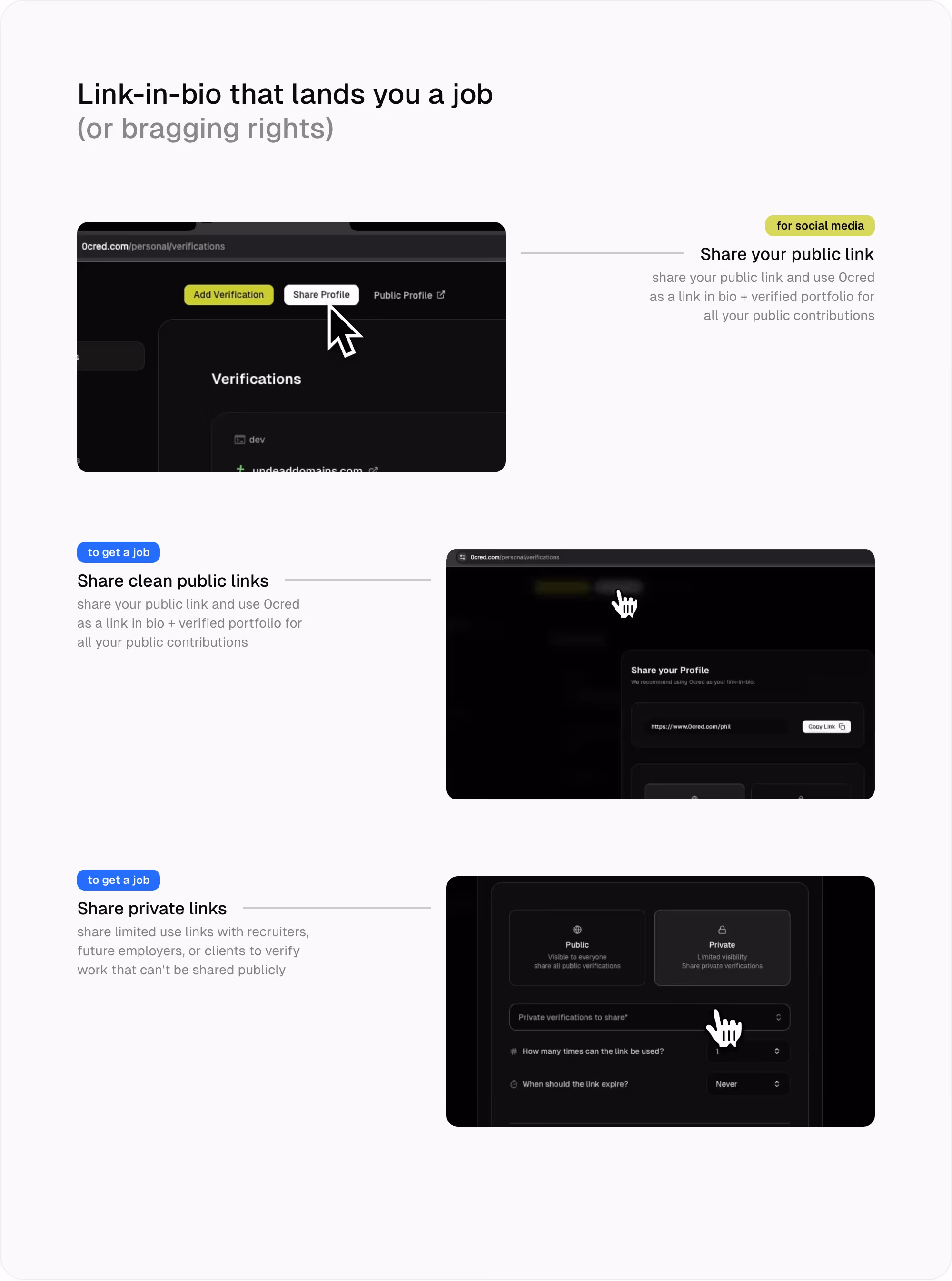 0cred feature design — People & Culture