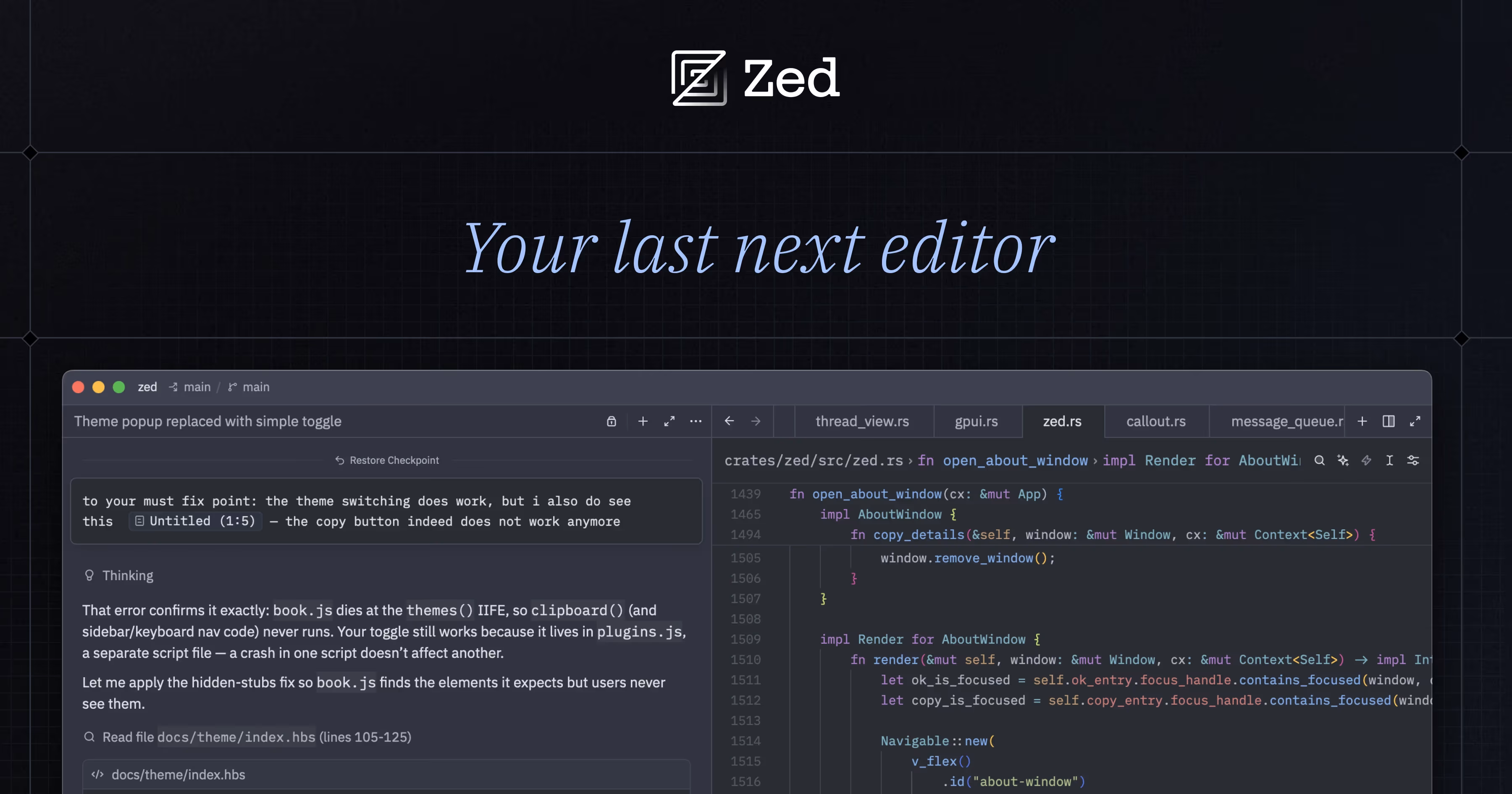 Zed og image design — Engineering & Infrastructure