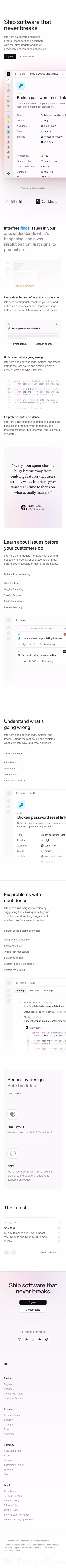 Interfere mobile design — Engineering & Infrastructure