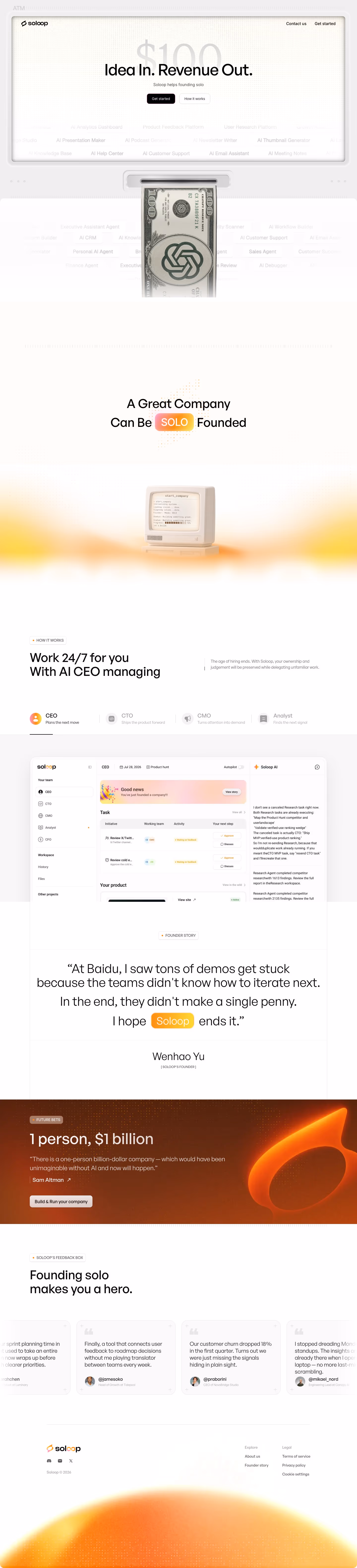Soloop landing page design — Finance & Commerce